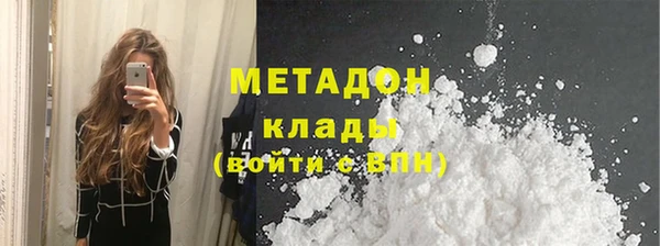 дмт Алексин