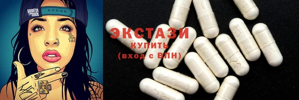 дмт Алексин