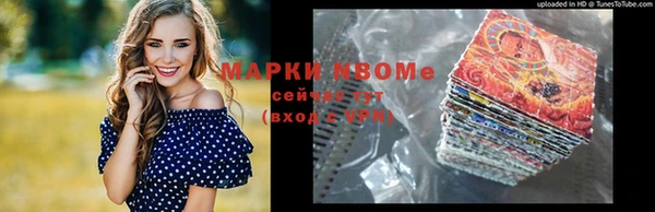 мескалин Алзамай