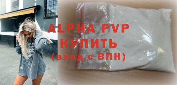 a pvp Алексеевка