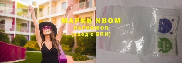 мескалин Алзамай