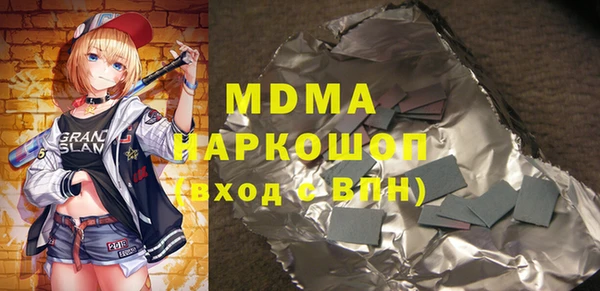 a pvp Алексеевка