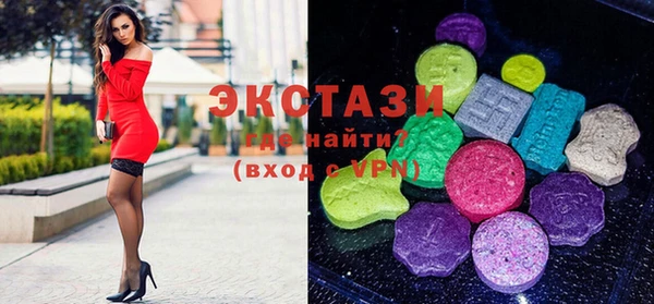 мескалин Алзамай
