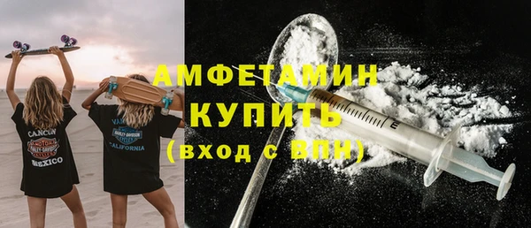 мескалин Алзамай