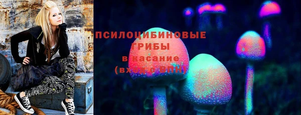 мескалин Алзамай