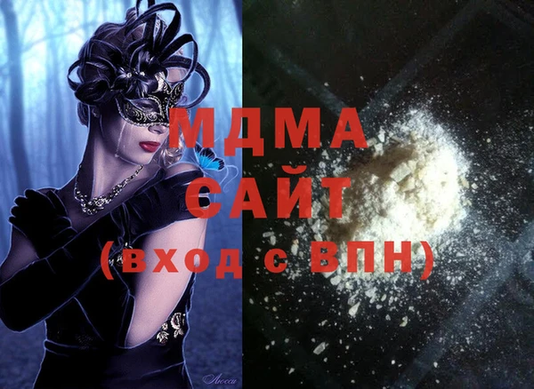 мескалин Алзамай