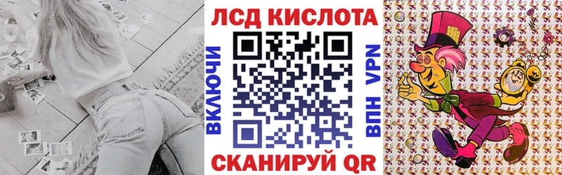 darknet клад  hydra ТОР  Дедовск  где купить наркоту  Марки NBOMe 1,5мг 