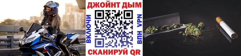 Каннабис план  кракен tor  Дедовск  хочу  